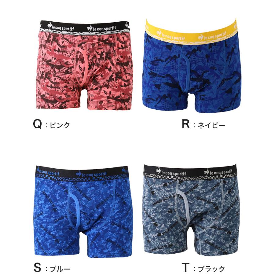 le coq sportif（ルコックスポルティフ） ボクサーパンツ メンズ 前