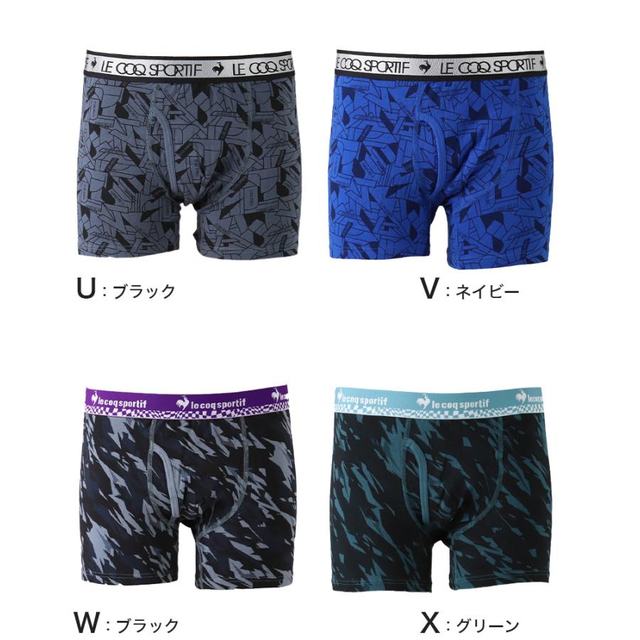 le coq sportif（ルコックスポルティフ） ボクサーパンツ メンズ 前