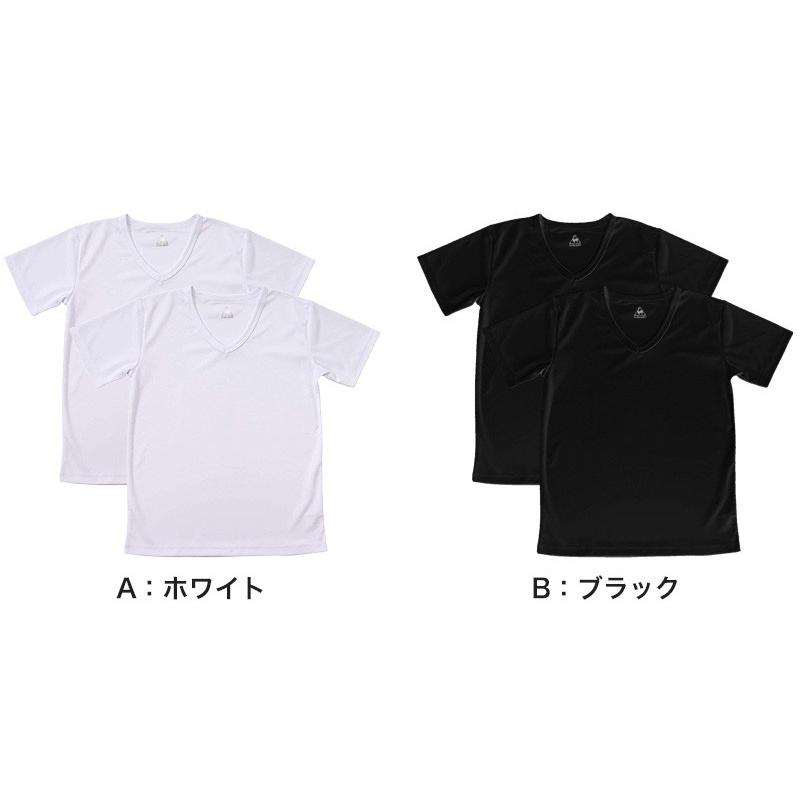 半袖tシャツ 男の子 メッシュ V首 半袖シャツ キッズ 子供 ルコック 2枚組 130cm〜170cm (肌着 子供 Vネック 吸汗 速乾 下着 シャツ スポーツ) (在庫限り) :air237:すててこねっと - 通販 - Yahoo!ショッピング 半袖tシャツ 男の子 メッシュ V首 半袖シャツ キッズ 子供 ルコック 2枚組 130cm〜170cm (肌着 子供 Vネック 吸汗 速乾 下着 シャツ スポーツ) (在庫限り) :air237:すててこねっと - 通販 - Yahoo!ショッピング