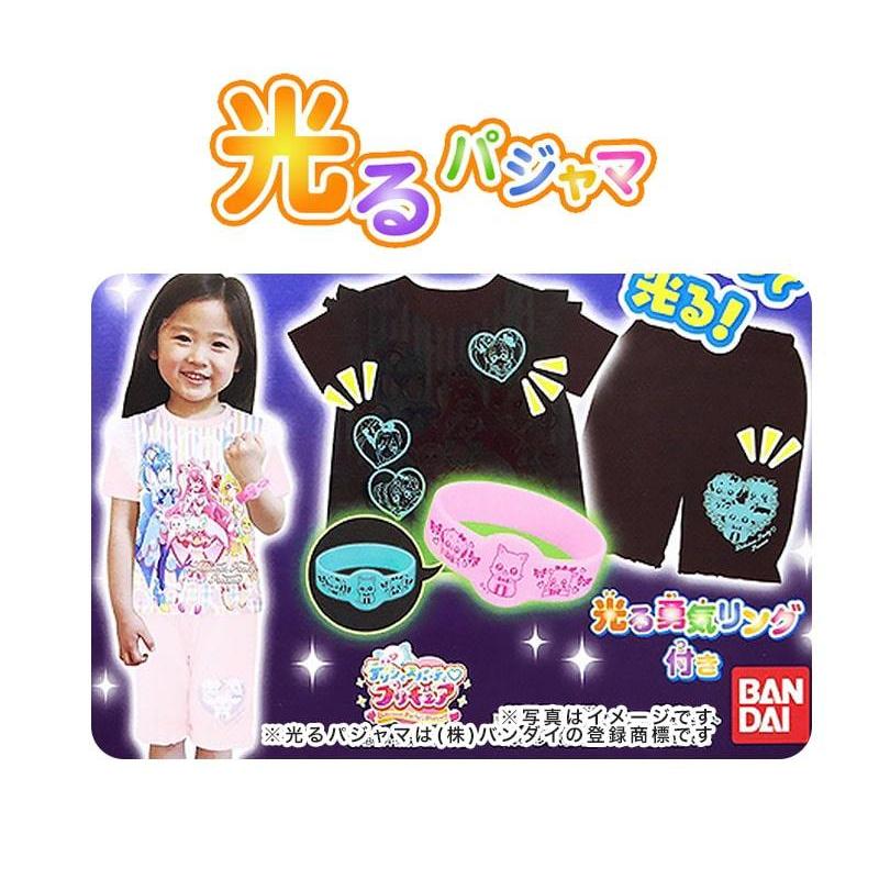 プリキュア パジャマ 半袖 光る ヒーリングっどプリキュア 100cm 130cm 110cm 1cm 女児 入園祝い 光るパジャマ ヒーリングっとプリキュア 在庫限り すててこねっと 通販 Paypayモール