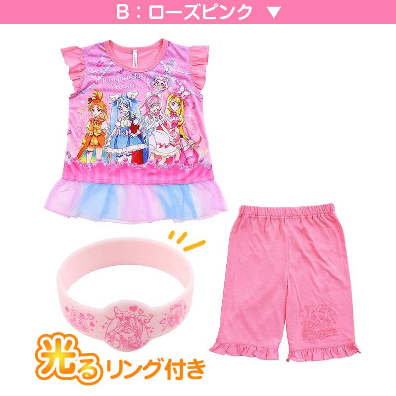 プリキュア パジャマ 光るパジャマ 半袖 ひろがるスカイ！ 上下セット 100cm〜130cm 女児 キッズ 女の子 子供 夏 入園祝い 入園準備 (在庫限り)｜suteteko｜04