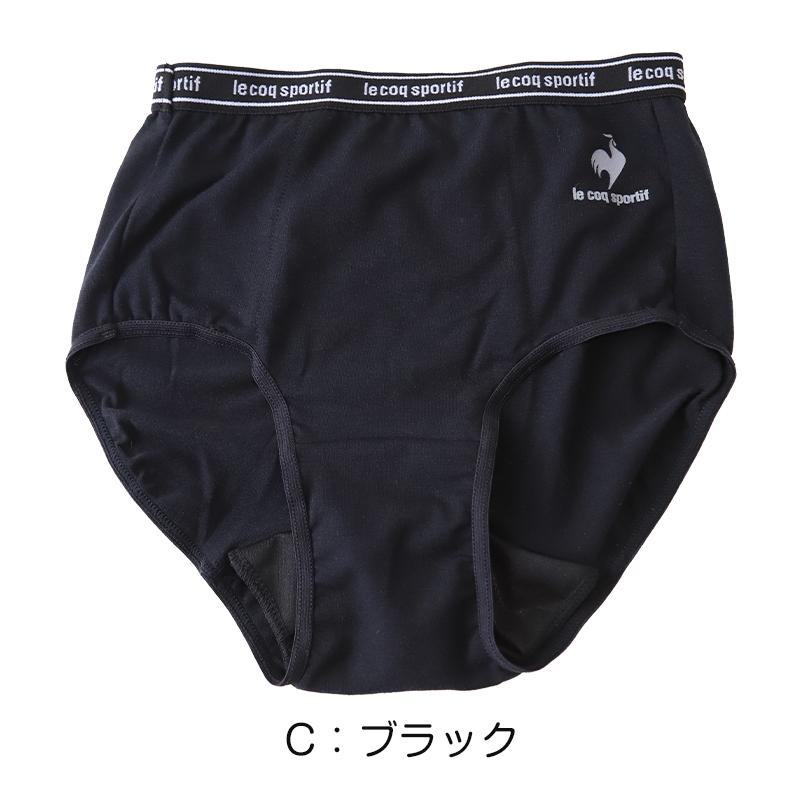 le coq sportif（ルコックスポルティフ） サニタリーショーツ ジュニア