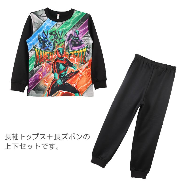 BANDAI（バンダイ） 光るパジャマ 長袖 男の子 パジャマ 仮面ライダー
