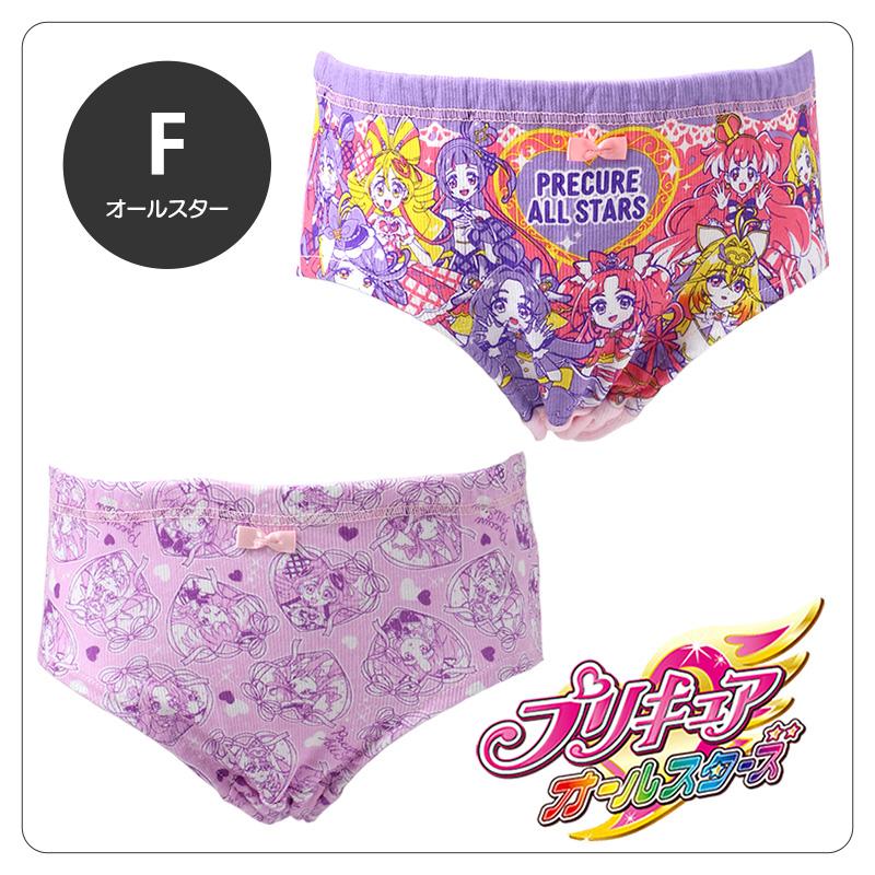 BANDAI（バンダイ） プリキュア 女児ショーツ 下着 パンツ 名探偵