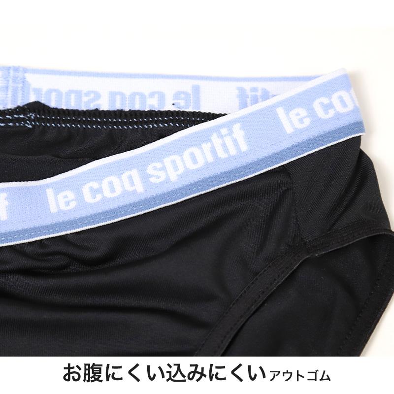 le coq sportif（ルコックスポルティフ） ショーツ 女子 ジュニア