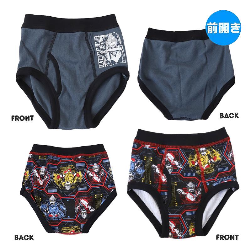 BANDAI（バンダイ） 男児 ブリーフ ウルトラマン パンツ ウルトラマン
