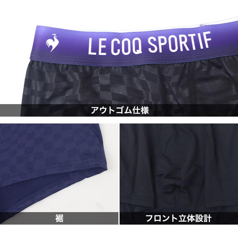 le coq sportif（ルコックスポルティフ） ボクサーパンツ メンズ 前