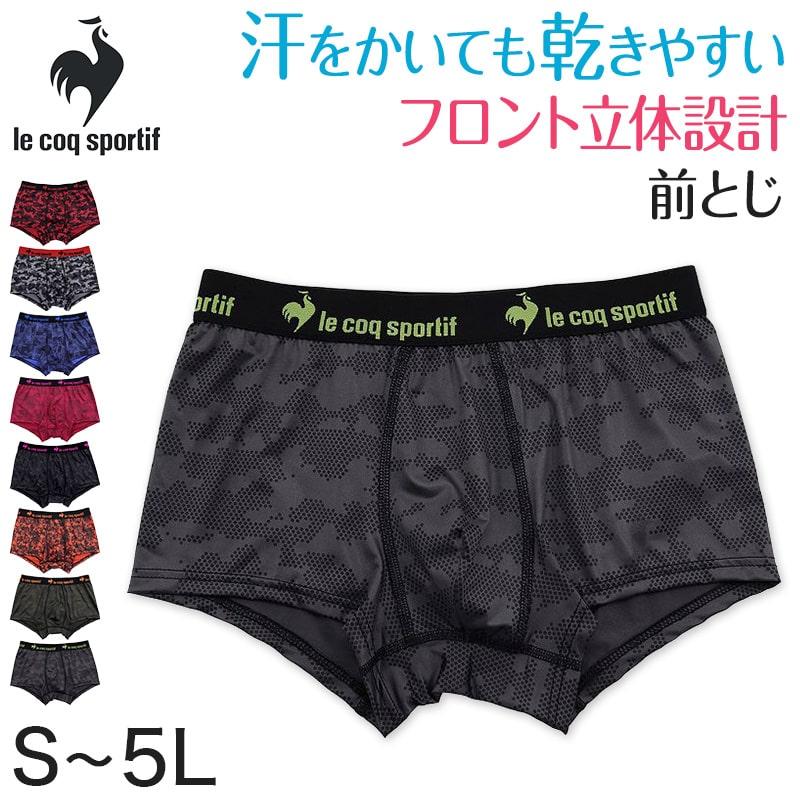 le coq sportif（ルコックスポルティフ） ルコック ボクサーブリーフ