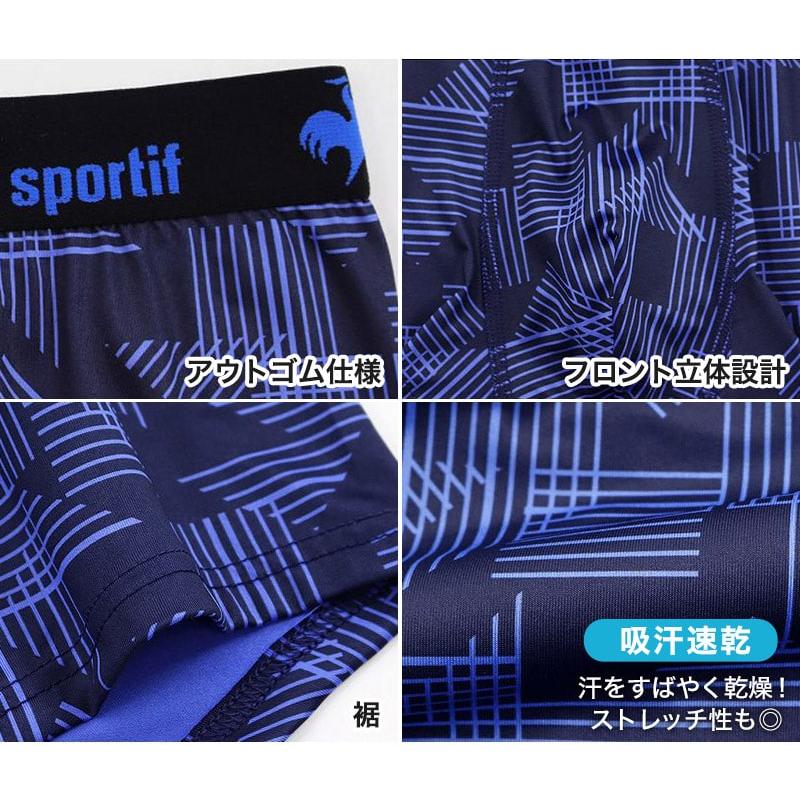 le coq sportif（ルコックスポルティフ） ルコック ボクサーブリーフ