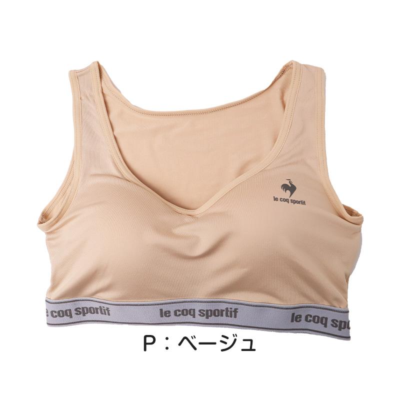 le coq sportif（ルコックスポルティフ） レディース スポーツブラ