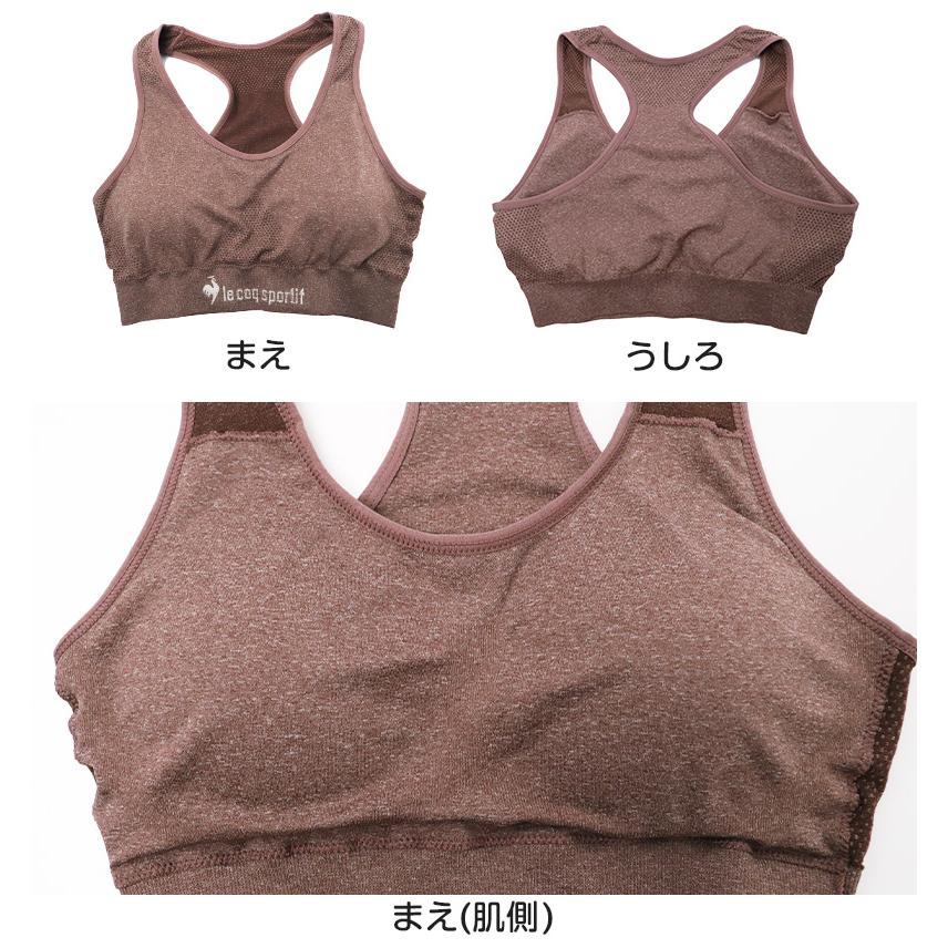 le coq sportif（ルコックスポルティフ） レディース スポーツブラ