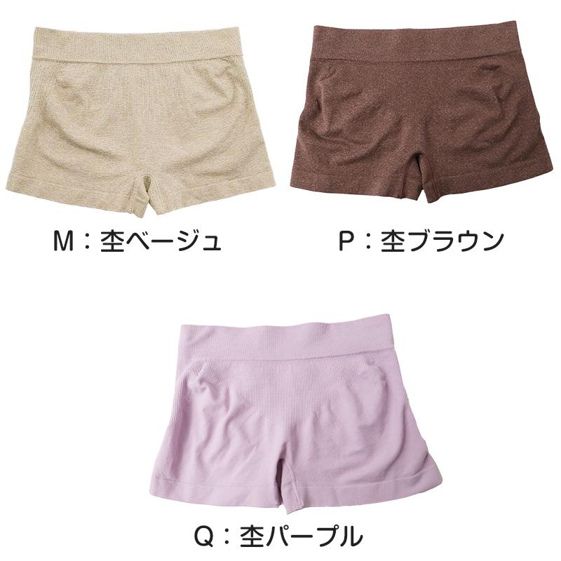 le coq sportif（ルコックスポルティフ） レディース ボクサー