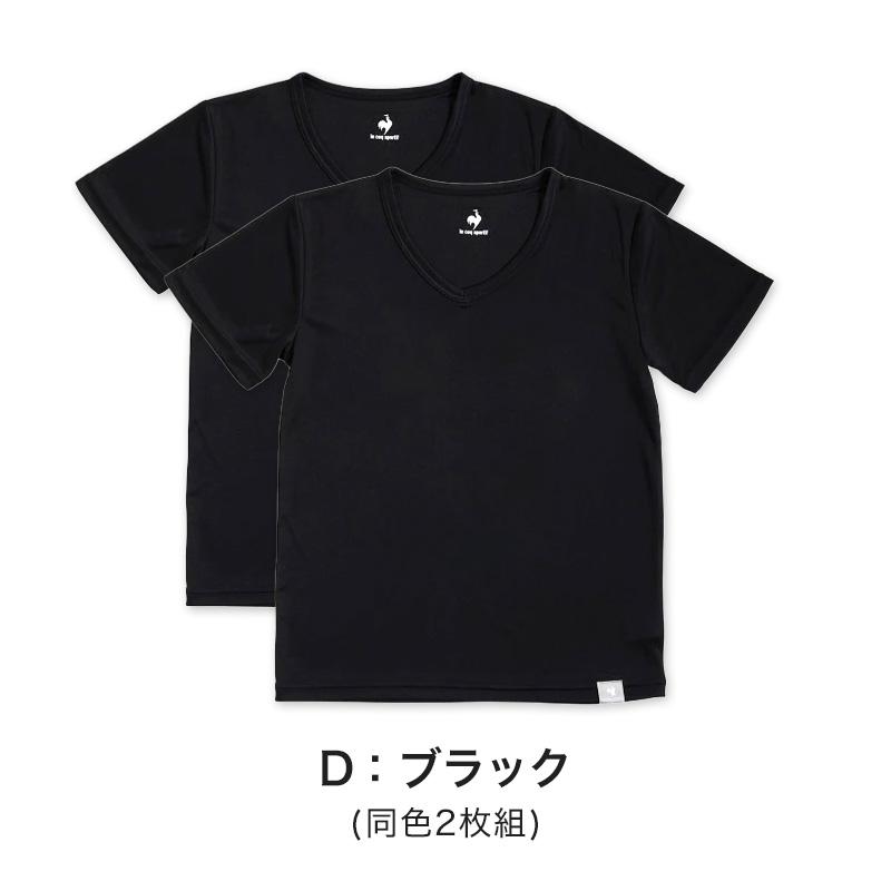 le coq sportif（ルコックスポルティフ） 男児 半袖 シャツ V首 V