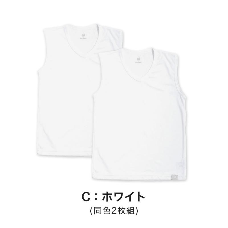 le coq sportif（ルコックスポルティフ） 男の子 肌着 タンクトップ