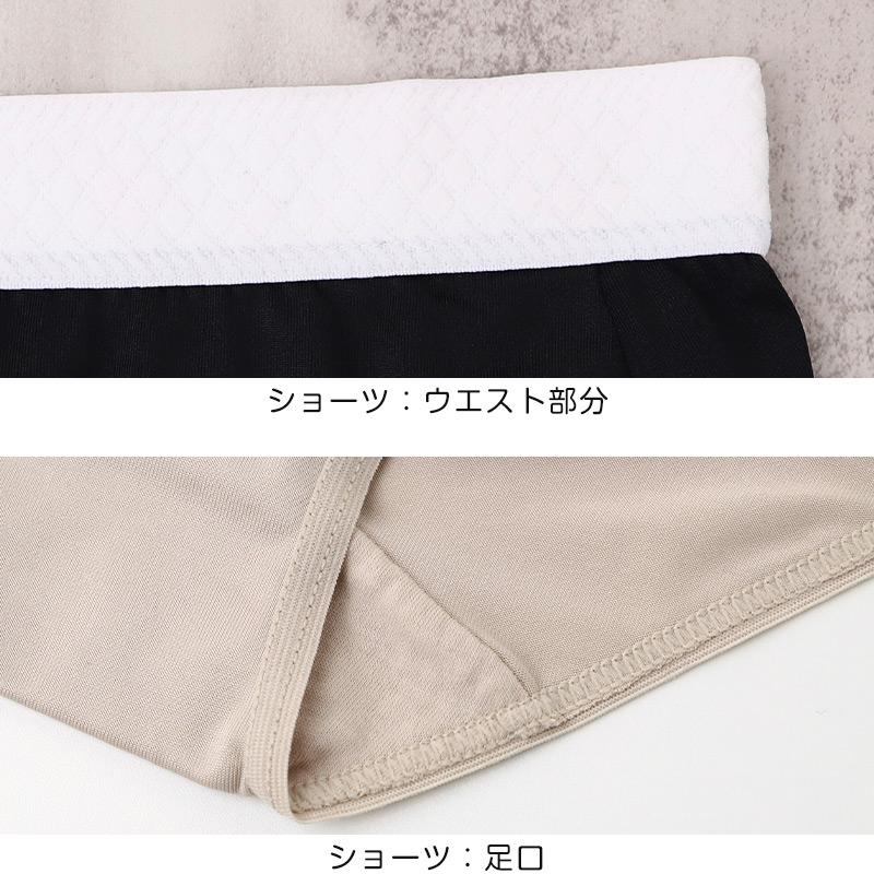 le coq sportif（ルコックスポルティフ） スポーツブラ ジュニアブラ