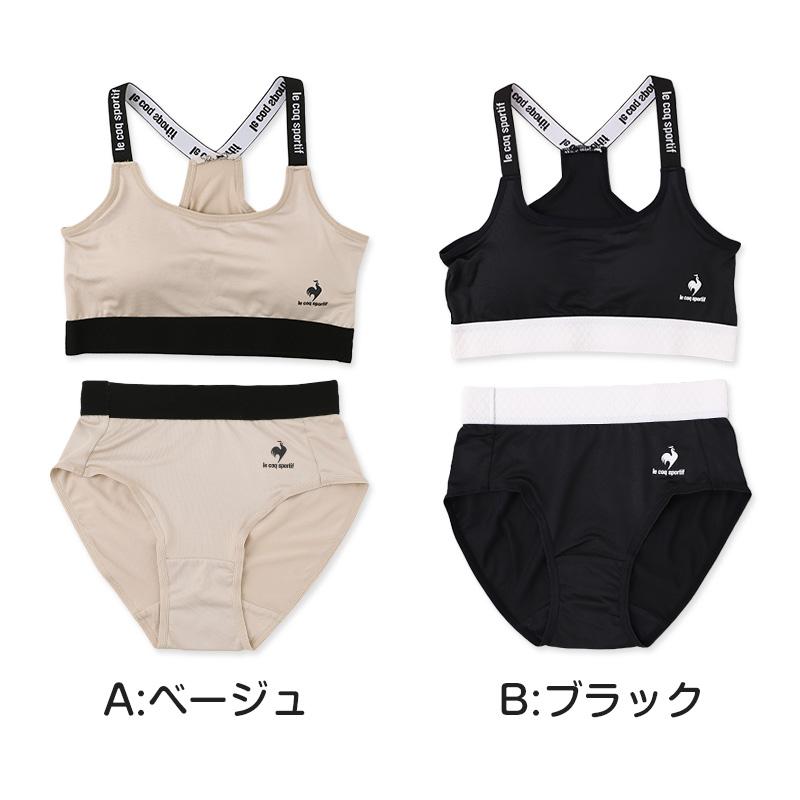 le coq sportif（ルコックスポルティフ） スポーツブラ ジュニアブラ