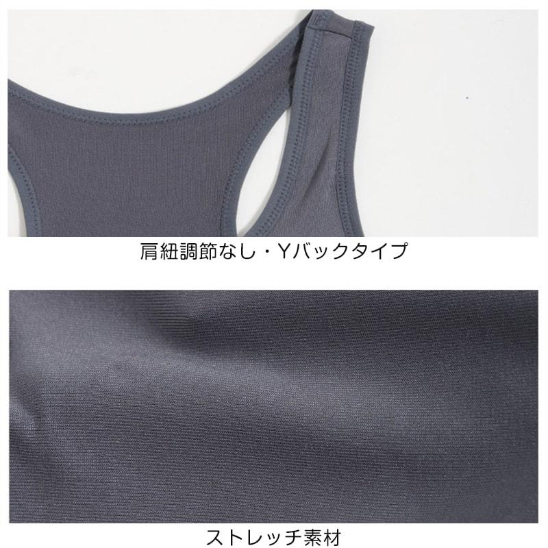 le coq sportif スポーツブラ ジュニアブラ ショーツ 上下セット