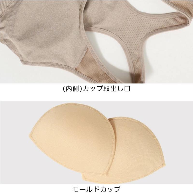 le coq sportif（ルコックスポルティフ） スポーツブラ ジュニアブラ