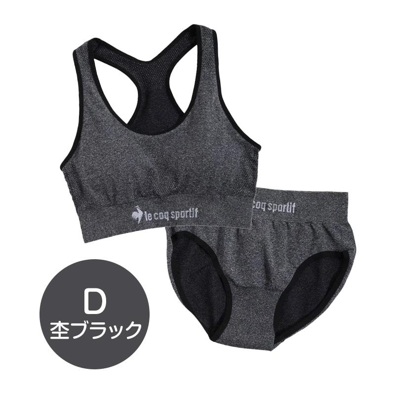 ⭐︎新品未使用⭐︎ルコックスポルティフ/スポーツブラ 2枚セット le coq sportif（ルコックスポルティフ） スポーツブラ ジュニアブラ
