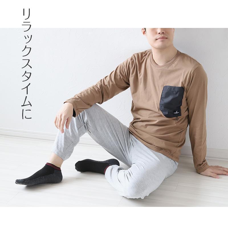 パジャマジャック CAPTAIN STAG メンズ パジャマ 長袖 紳士 キャプテンスタッグ