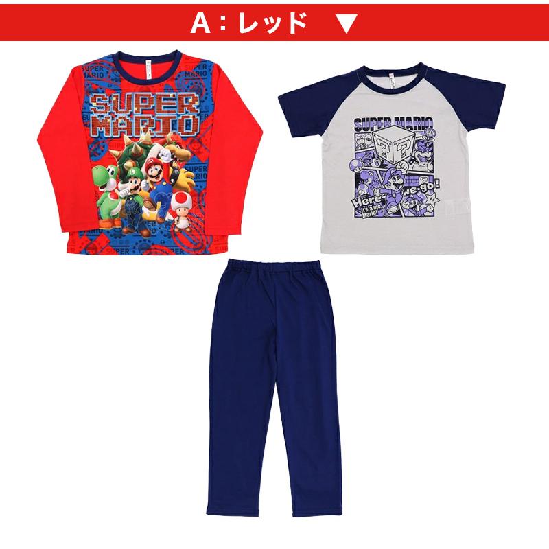 BANDAI（バンダイ） スーパーマリオ キッズ 光るパジャマ 半袖 長袖