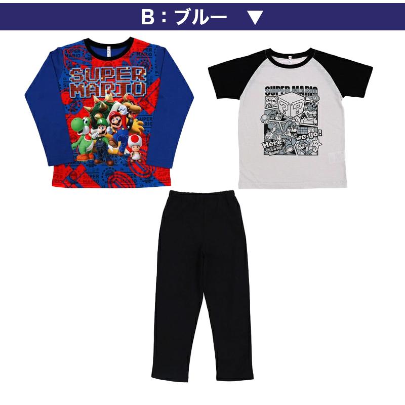 BANDAI（バンダイ） スーパーマリオ キッズ 光るパジャマ 半袖 長袖
