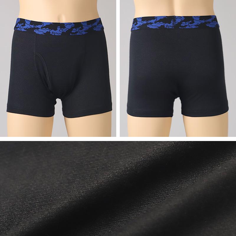 男児 ボクサーブリーフ ジュニア ボクサーパンツ 男の子 下着 キッズ