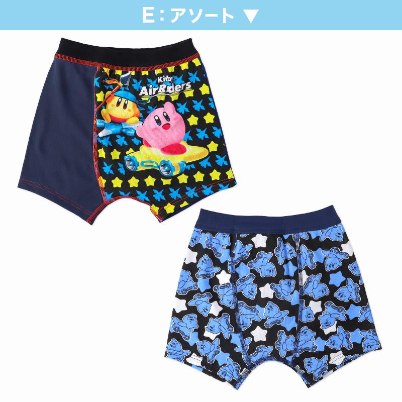 022823 カービー 星のカービィ ボクサーパンツ 男の子 ボクサーブリーフ キッズ 下着