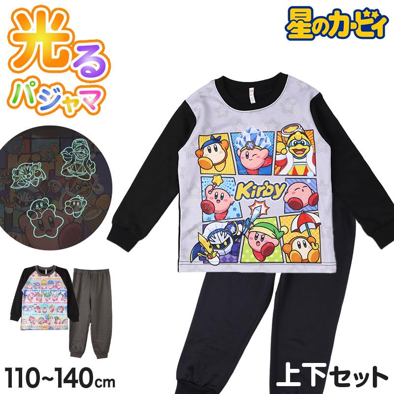 BANDAI（バンダイ） 光るパジャマ 星のカービィ 長袖 男の子 キッズ 