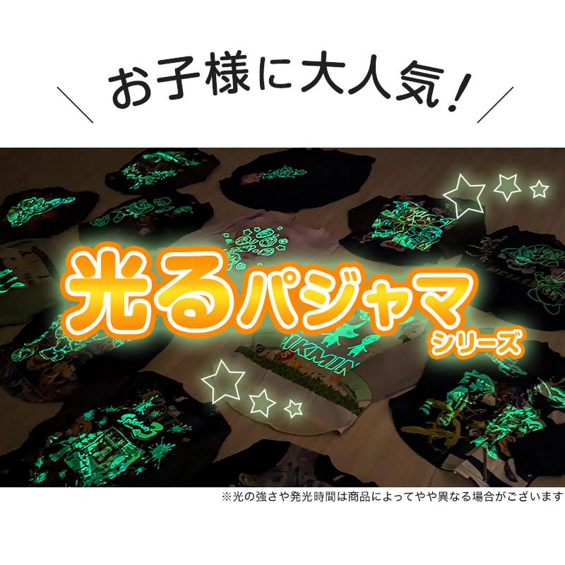 プリキュア パジャマ 光るパジャマ わんだふるぷりきゅあ！ 半袖 長袖 セット 100cm〜130cm オールスターズ 110cm 120cm 女児 女の子 キッズ 子供｜suteteko｜02