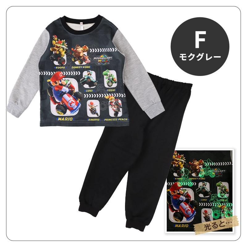 BANDAI（バンダイ） 光るパジャマ マリオ パジャマ 男児 長袖 スーパー