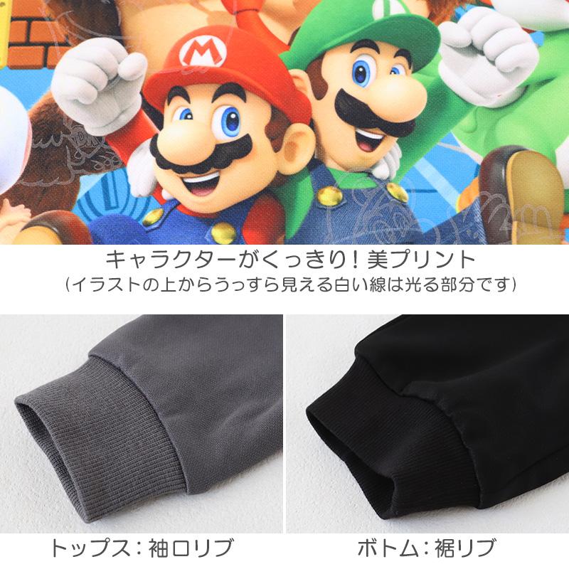 BANDAI（バンダイ） 光るパジャマ マリオ パジャマ 男児 長袖 スーパー