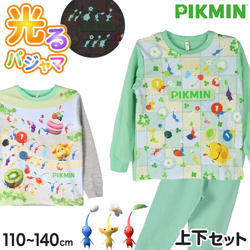 BANDAI（バンダイ） 光るパジャマ ピクミン 長袖 パジャマ 男の子