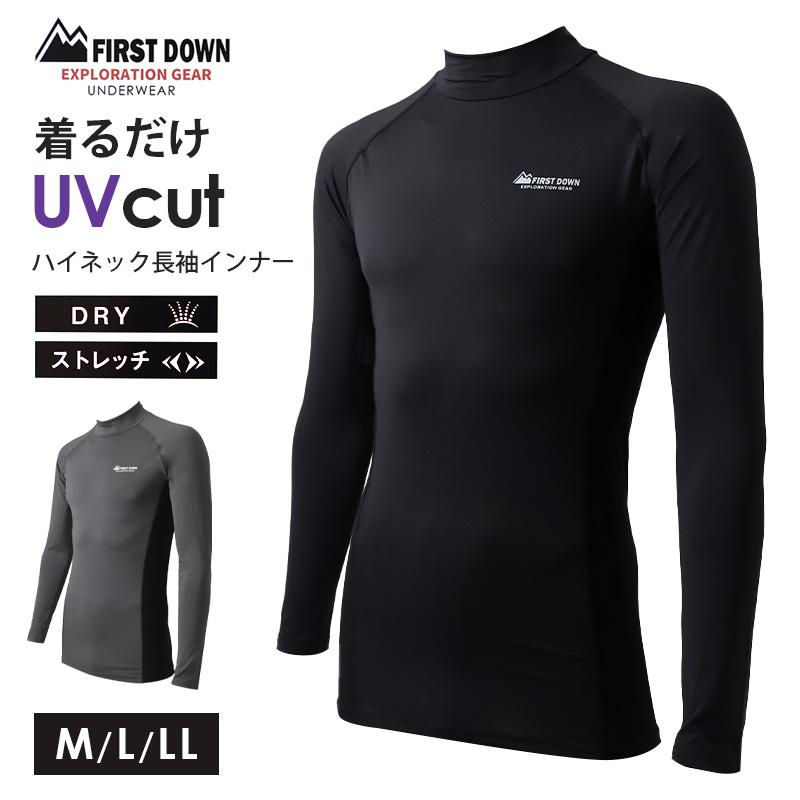コンプレッションウェア メンズ インナー スポーツインナー M L LL 