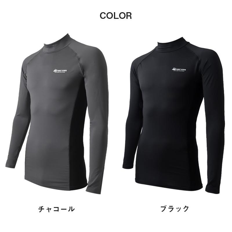 コンプレッションウェア メンズ インナー スポーツインナー M L LL
