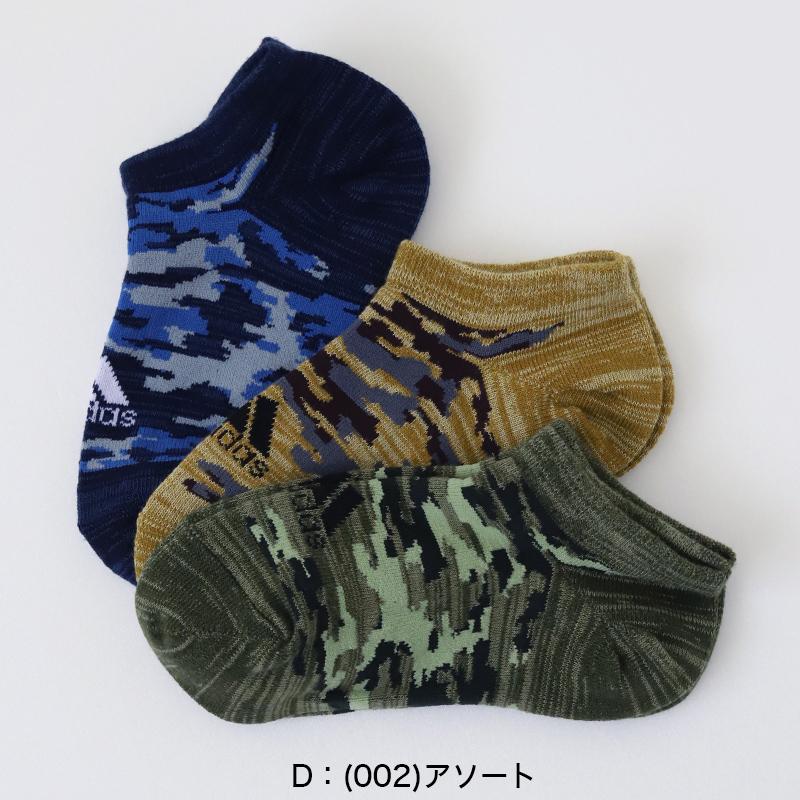 アディダス キッズ スニーカー丈ソックス 3足組 19-21cm〜23-25cm (靴下 子供 くるぶし 男の子 adidas ソックス ショートソックス ジュニア 福助 3足セット)|suteteko|05