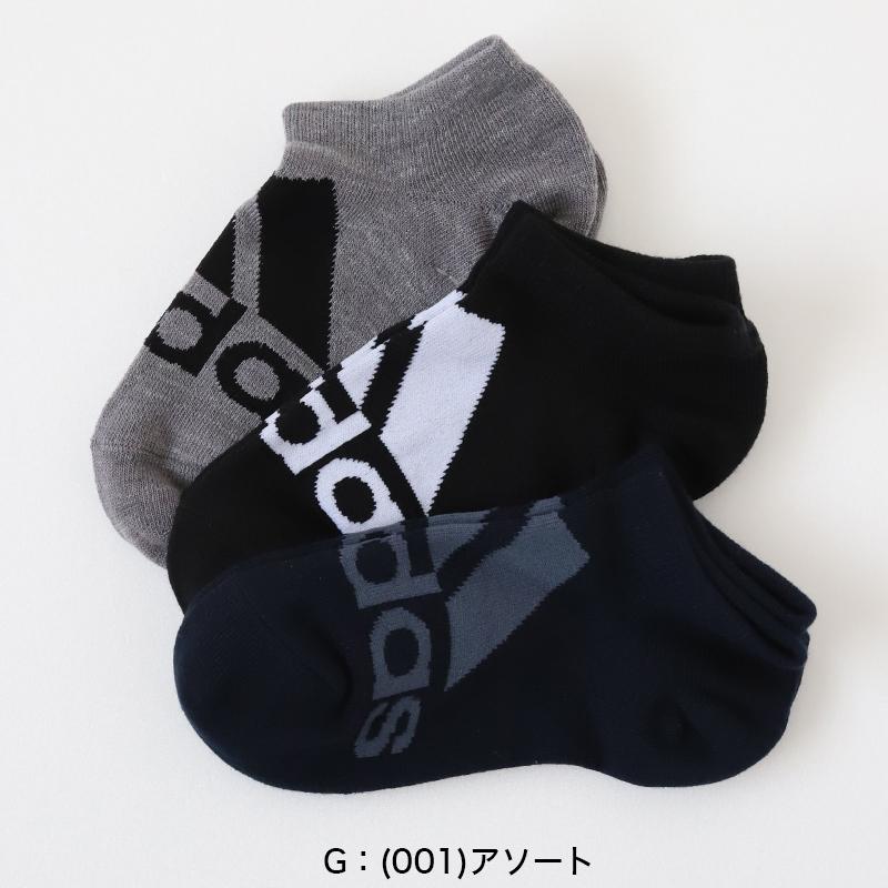 アディダス キッズ スニーカー丈ソックス 3足組 19-21cm〜23-25cm (靴下 子供 くるぶし 男の子 adidas ソックス ショートソックス ジュニア 福助 3足セット)|suteteko|08