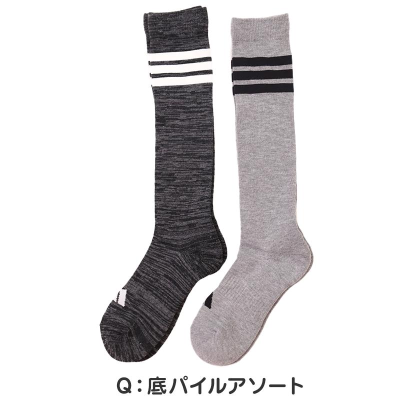 adidas（アディダス） キッズ 靴下 ハイソックス 子供 冬 2足組 19