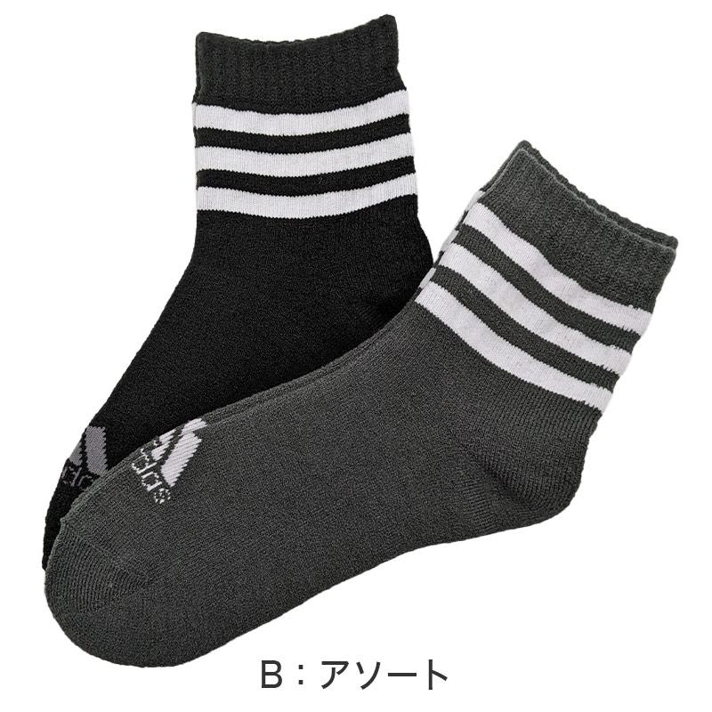 adidas（アディダス） 福助 靴下 メンズ 2足組 24-26cm・26-28cm