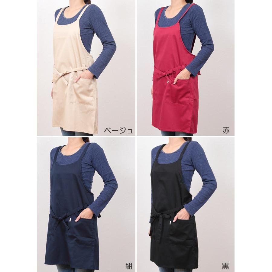 SOMETHING（サムシング） 両サイドポケット付き 女性用エプロン (M-L