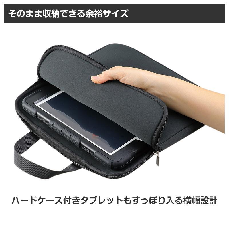 専用です⭐︎ タブレットケース　おむつポーチ　入学グッズ　座布団カバー タブレットケース クッションケース キッズ 通学 バッグ 学校用