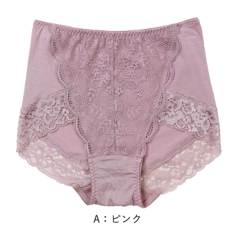お腹押さえ ショーツ レース テンセル M L LL 補正 下着 補整 ショーツ
