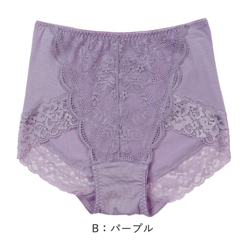 お腹押さえ ショーツ レース テンセル M L LL 補正 下着 補整 ショーツ