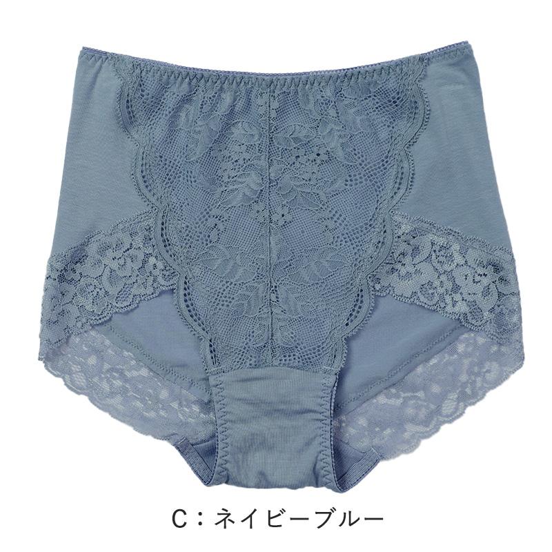 お腹押さえ ショーツ レース テンセル M L LL 補正 下着 補整 ショーツ