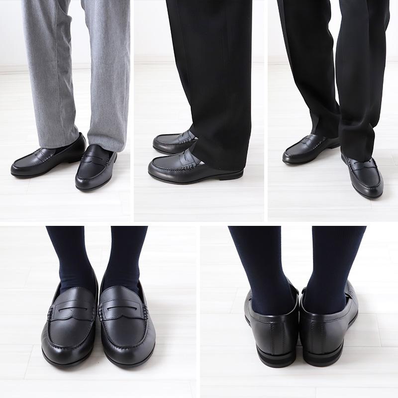 ローファー 学生靴 通学靴 革靴 本革 靴 シューズ 男子 メンズ 3E 23cm〜30cm (通学 中学校 高校 ジュニア 子供 学校 スクール 撥水加工) (送料無料) (取寄せ)_6