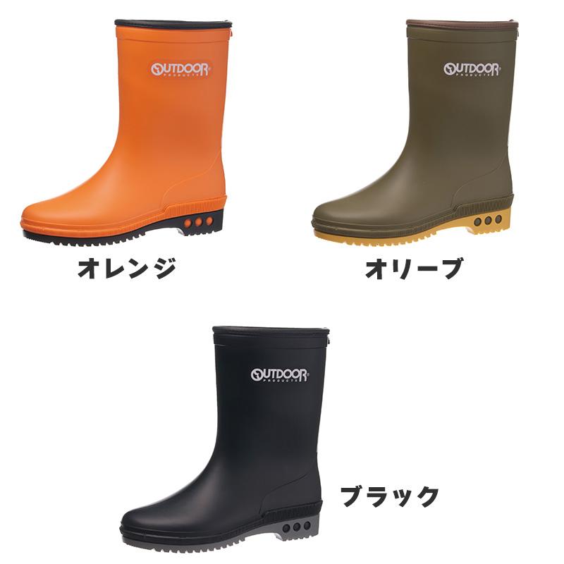 コンバース レインシューズ　24㎝　新品　レインブーツ CONVERSE（コンバース） レインブーツ レディース メンズ 靴
