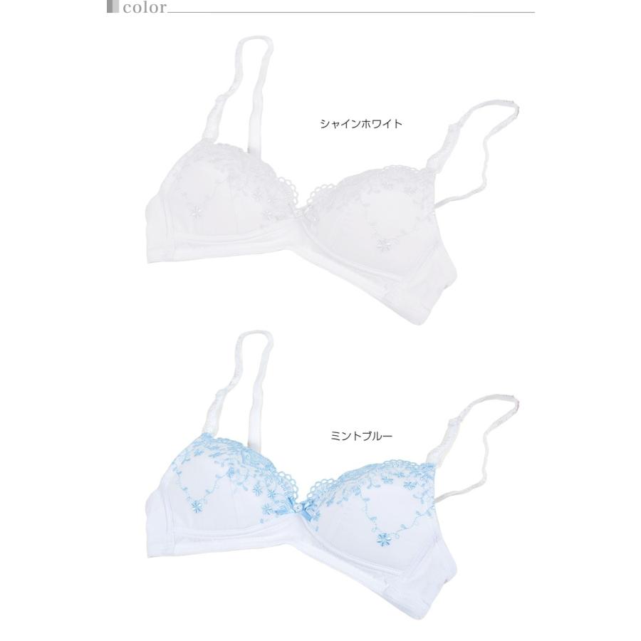 アツギ ハイジュニ 綿レース ノンワイヤーブラジャー A65〜B75 (Hijuni ジュニアブラ ノンワイヤーブラ 女子 女の子 ブラジャー 綿 Aカップ Bカップ) (在庫限り) :at024:すててこねっと - 通販 - Yahoo!ショッピング アツギ ハイジュニ 綿レース ノンワイヤーブラジャー A65〜B75 (Hijuni ジュニアブラ ノンワイヤーブラ 女子 女の子 ブラジャー 綿 Aカップ Bカップ) (在庫限り) :at024:すててこねっと - 通販 - Yahoo!ショッピング