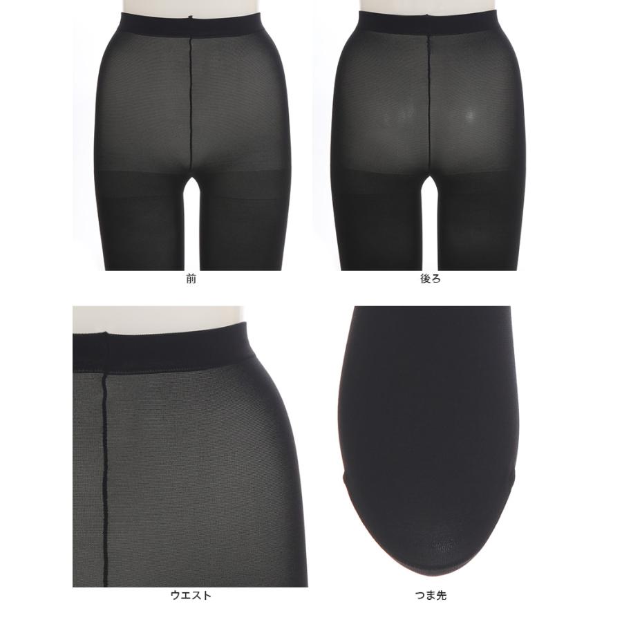 ATSUGI（アツギ） タイツ 80デニール レディース 2足組 S-M〜L-LL