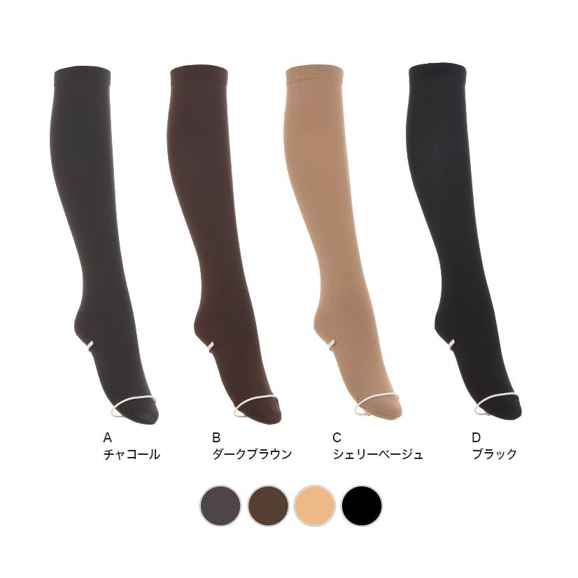 K&E様 【新品】ATSUGI アツギタイツ 140D 2足組  L-LL 6個 ATSUGI（アツギ） ATSUGI TIGHTS 140デニール ひざ下丈タイツ 2足組 22