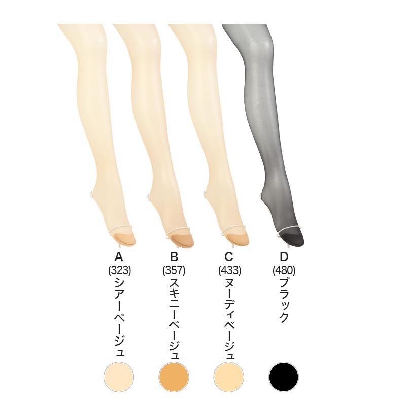 ATSUGI（アツギ） ストッキング パンスト パンティストッキング JJ